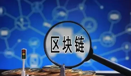 加密交易所安全性再受关注，用户资金保护成焦点